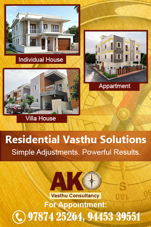 AK Vasthu Consultancy : Vasthu Consultant Chennai